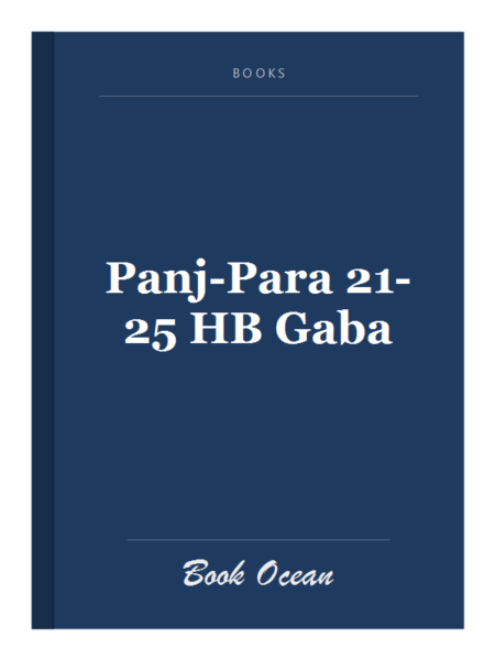 Panj-Para 21-25 HB Gaba