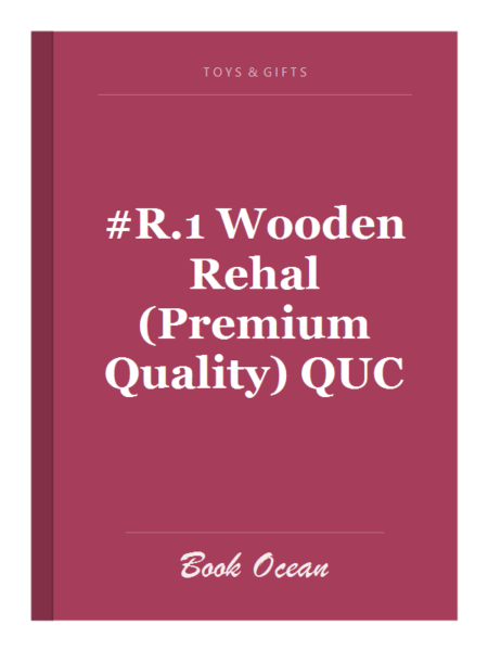 #R.1 Wooden Rehal (Premium Quality) QUC