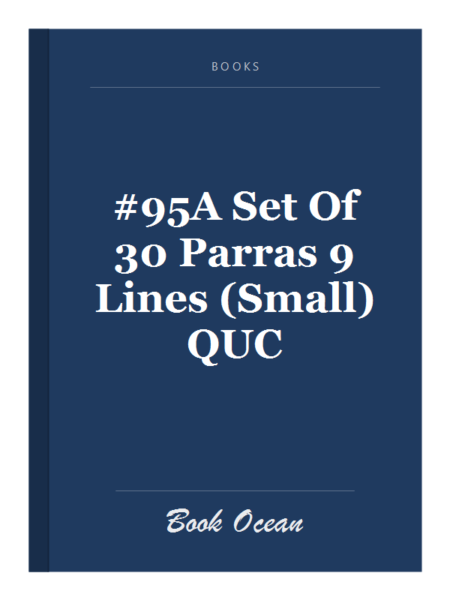#95A Set Of 30 Parras 9 Lines (Small) QUC