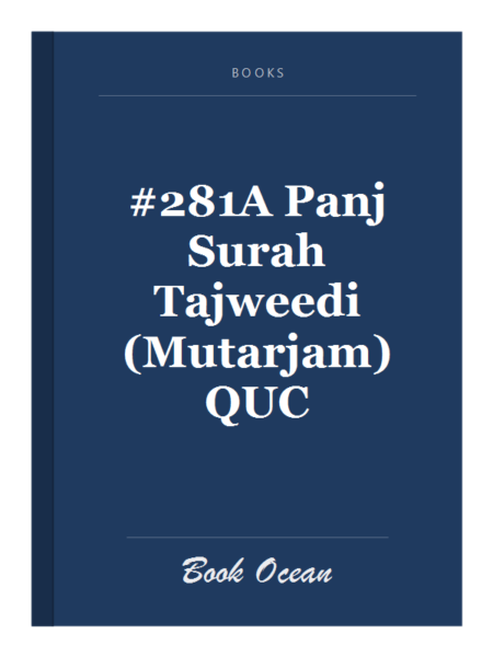 #281A Panj Surah Tajweedi (Mutarjam) QUC