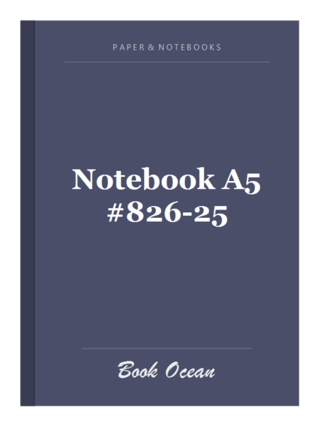 Notebook A5 #826-25