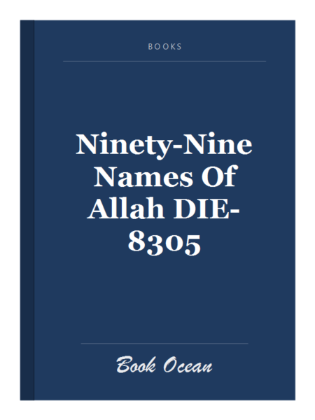 Ninety-Nine Names Of Allah DIE-8305