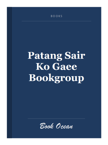 Patang Sair Ko Gaee Bookgroup