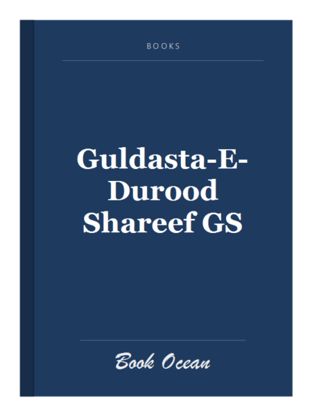 Guldasta-E-Durood Shareef GS