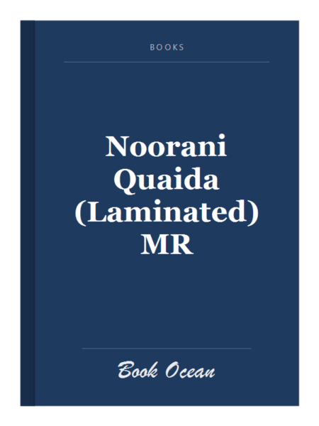 Noorani Quaida (Laminated) MR