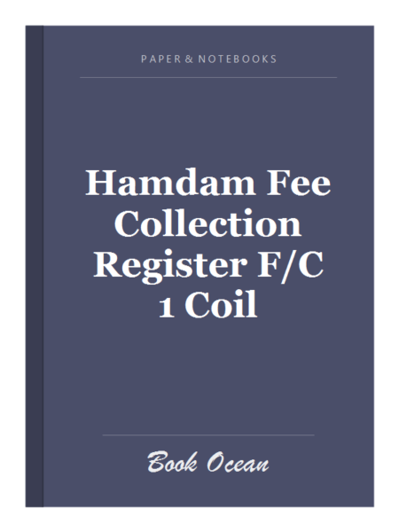 Hamdam Fee Collection Register F/C 1 Coil
