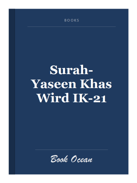 Surah-Yaseen Khas Wird IK-21