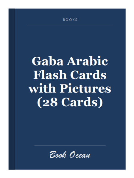 Gaba Arabic Flash Cards with Pictures (28 Cards)