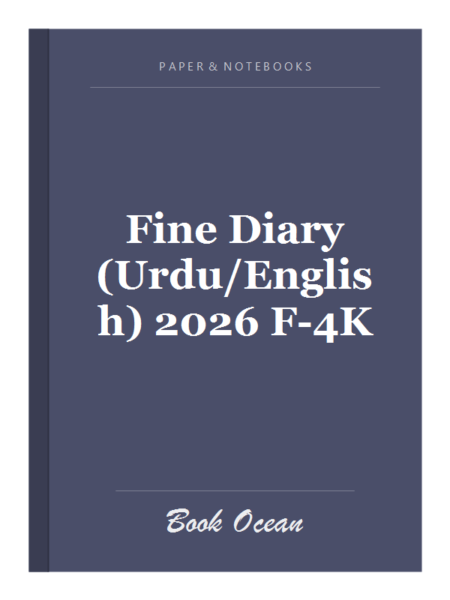Fine Diary (Urdu/English) 2026 F-4K