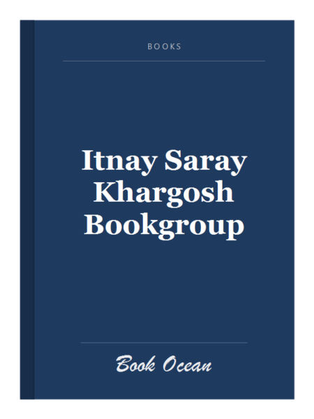 Itnay Saray Khargosh Bookgroup