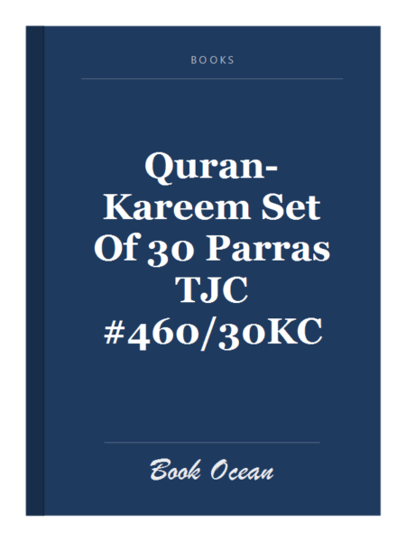 Quran-Kareem Set Of 30 Parras TJC #460/30KC