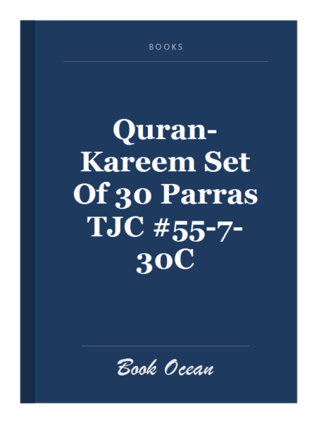 Quran-Kareem Set Of 30 Parras TJC #55-7-30C