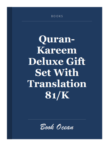 Quran-Kareem Deluxe Gift Set With Translation 81/K