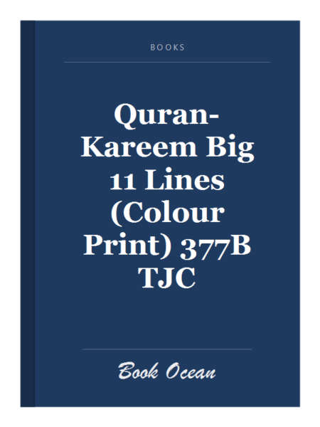 Quran-Kareem Big 11 Lines (Colour Print) 377B TJC