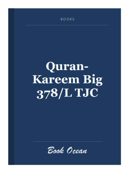 Quran-Kareem Big 378/L TJC
