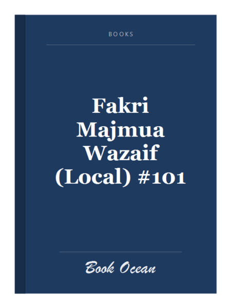 Fakri Majmua Wazaif (Local) #101