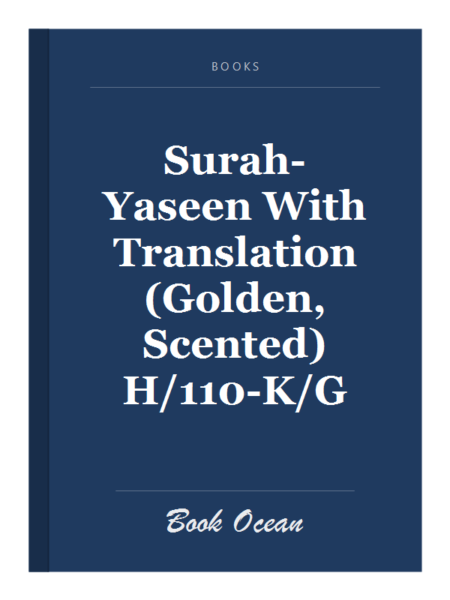 Surah-Yaseen With Translation (Golden, Scented) H/110-K/G