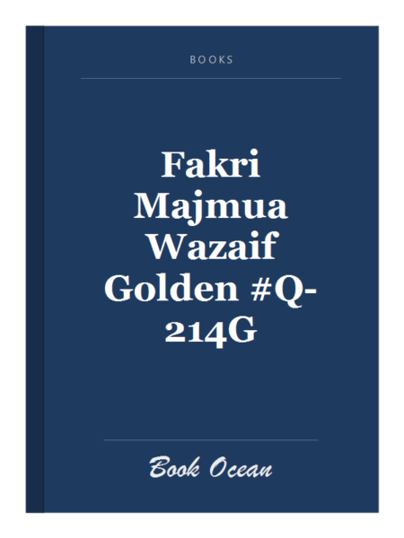 Fakri Majmua Wazaif Golden #Q-214G
