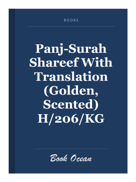Panj-Surah Shareef With Translation (Golden, Scented) H/206/KG