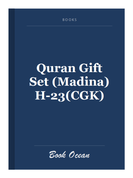 Quran Gift Set (Madina) H-23(CGK)