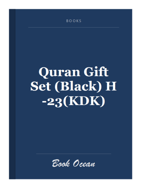 Quran Gift Set (Black) H-23(KDK)