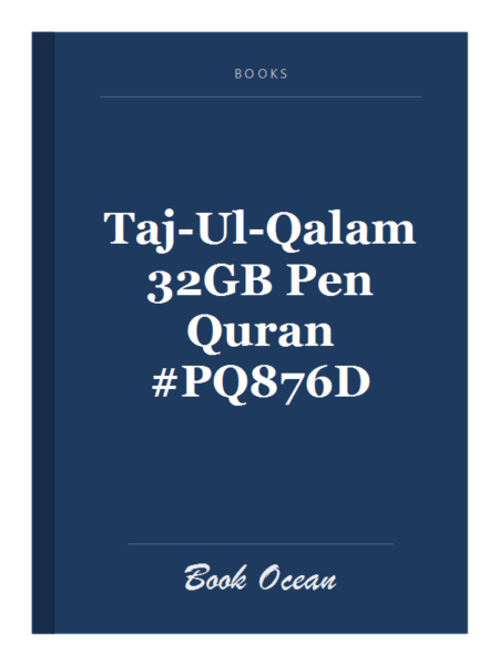 Taj-Ul-Qalam 32GB Pen Quran #PQ876D