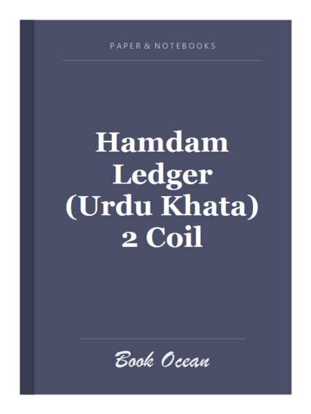 Hamdam Ledger (Urdu Khata) 2 Coil