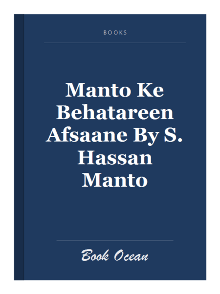 Manto Ke Behatareen Afsaane By S. Hassan Manto