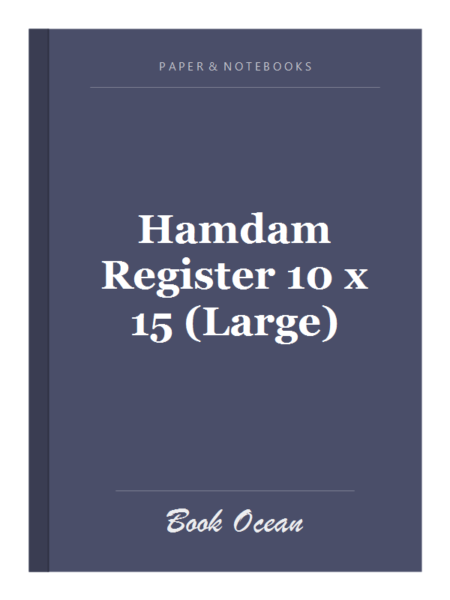 Hamdam Register 10 x 15 (Large)