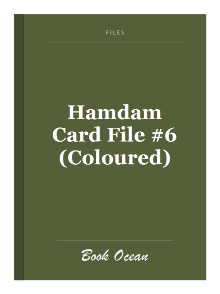 Hamdam Card File #6 (Coloured)