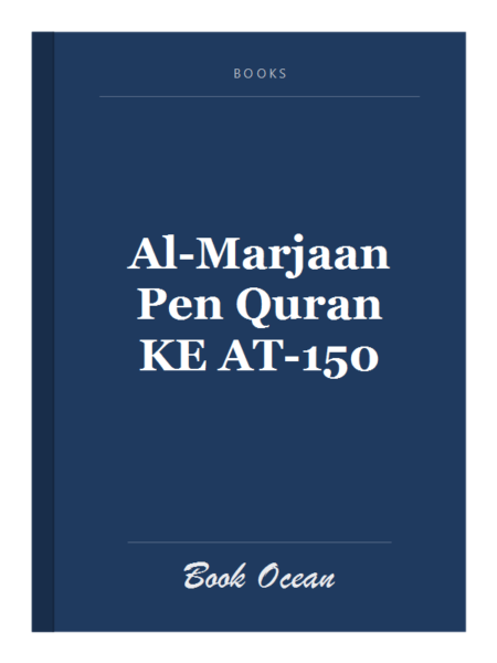 Al-Marjaan Pen Quran KE AT-150