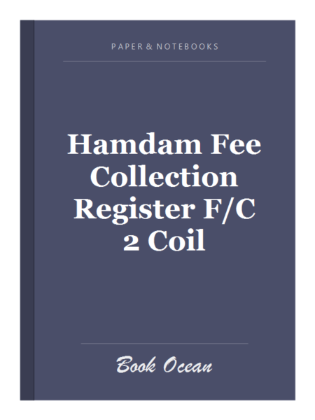 Hamdam Fee Collection Register F/C 2 Coil