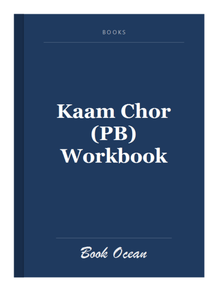 Kaam Chor (PB) Workbook
