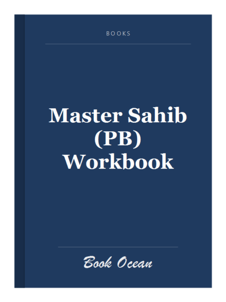 Master Sahib (PB) Workbook