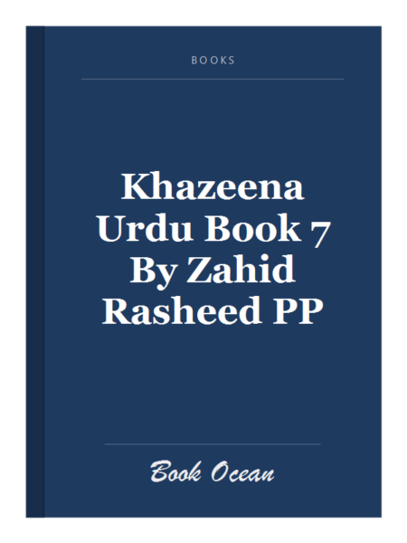 Khazeena Urdu Book 7 By Zahid Rasheed PP