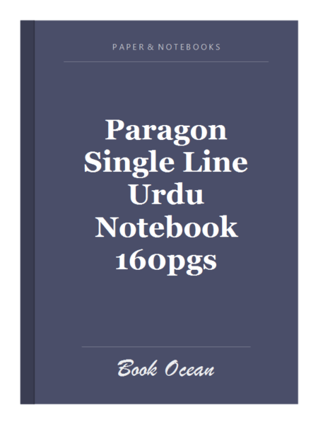 Paragon Single Line Urdu Notebook 160pgs
