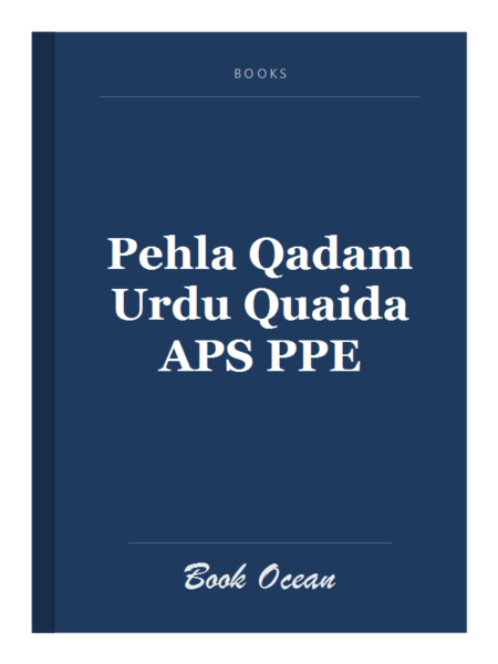 Pehla Qadam Urdu Quaida APS PPE