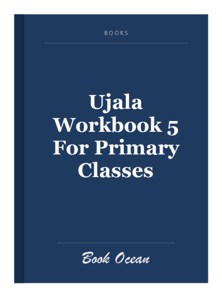 Ujala Workbook 5 For Primary Classes