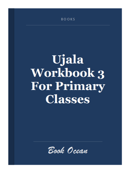 Ujala Workbook 3 For Primary Classes