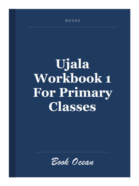 Ujala Workbook 1 For Primary Classes
