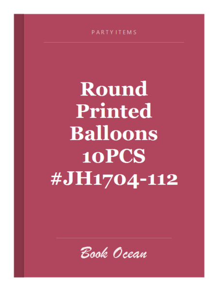 Round Printed Balloons 10PCS #JH1704-112