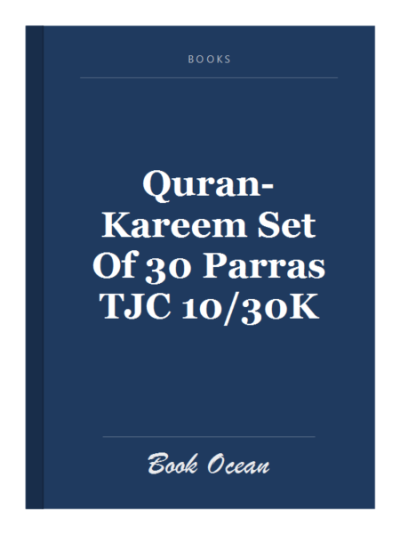 Quran-Kareem Set Of 30 Parras TJC 10/30K