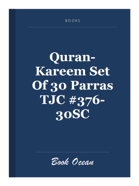 Quran-Kareem Set Of 30 Parras TJC #376-30SC