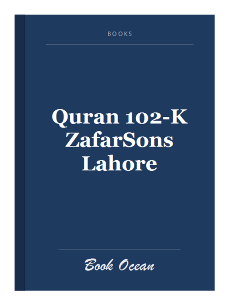 Quran 102-K ZafarSons Lahore