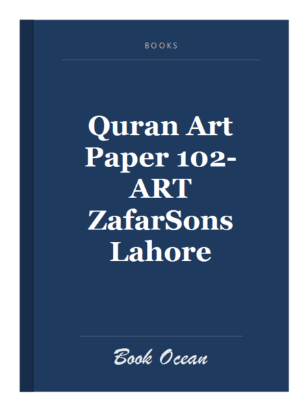 Quran Art Paper 102-ART ZafarSons Lahore
