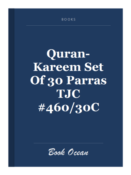 Quran-Kareem Set Of 30 Parras TJC #460/30C
