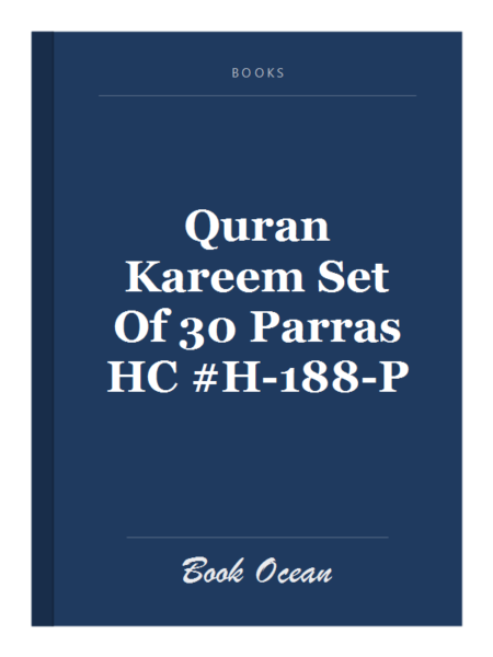 Quran Kareem Set Of 30 Parras HC #H-188-P