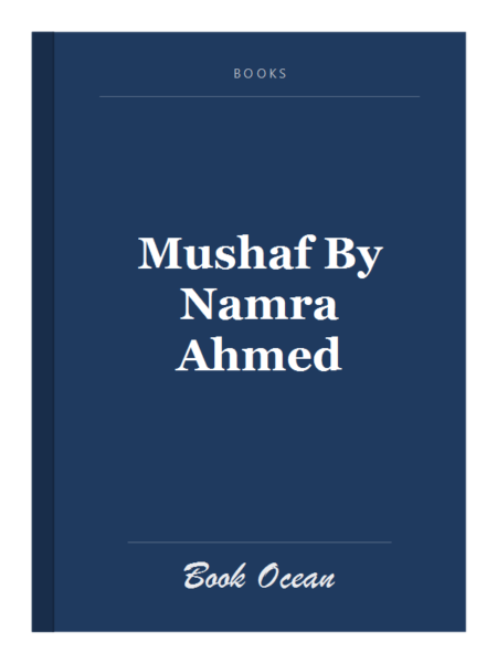 Mushaf By Namra Ahmed