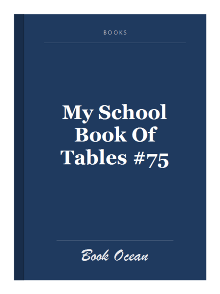 My School Book Of Tables #75