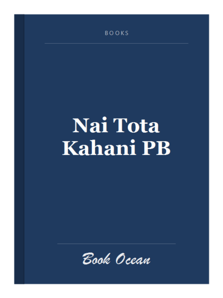 Nai Tota Kahani PB